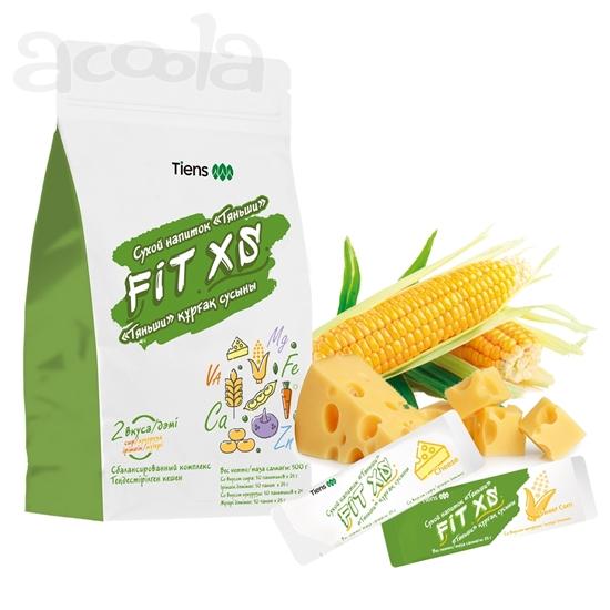 Новинка. Сухой напиток FIT XS эффективное средство для похудения)